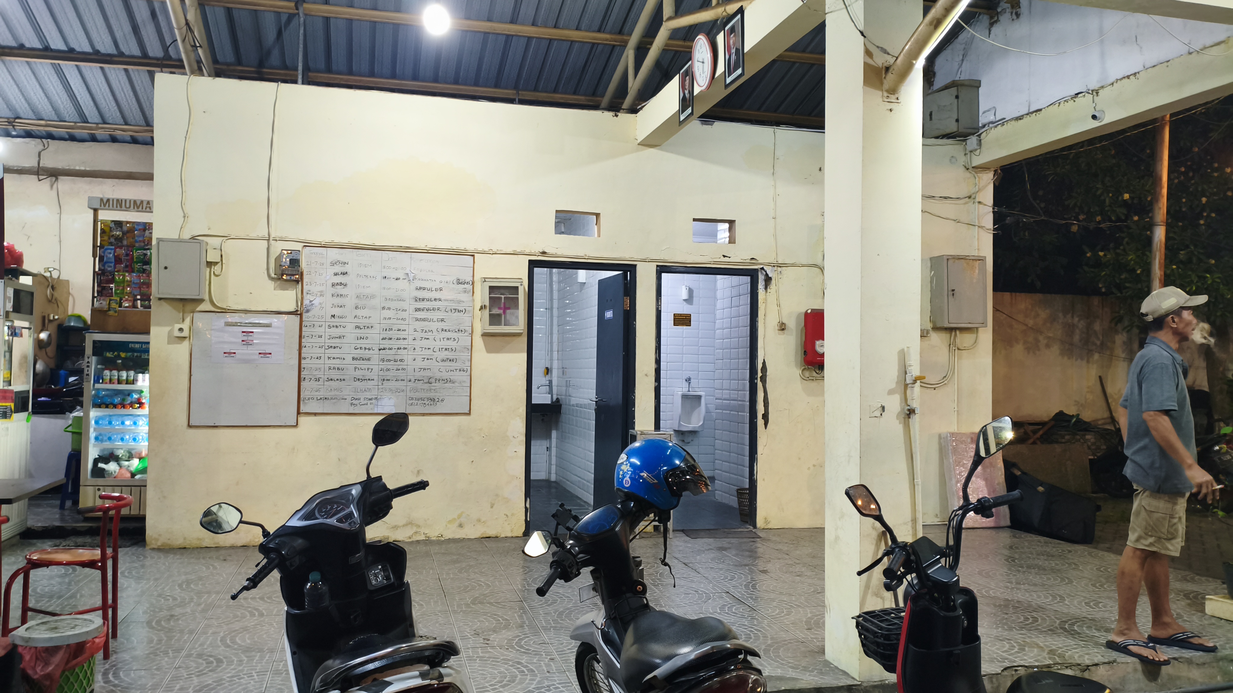Area Toilet